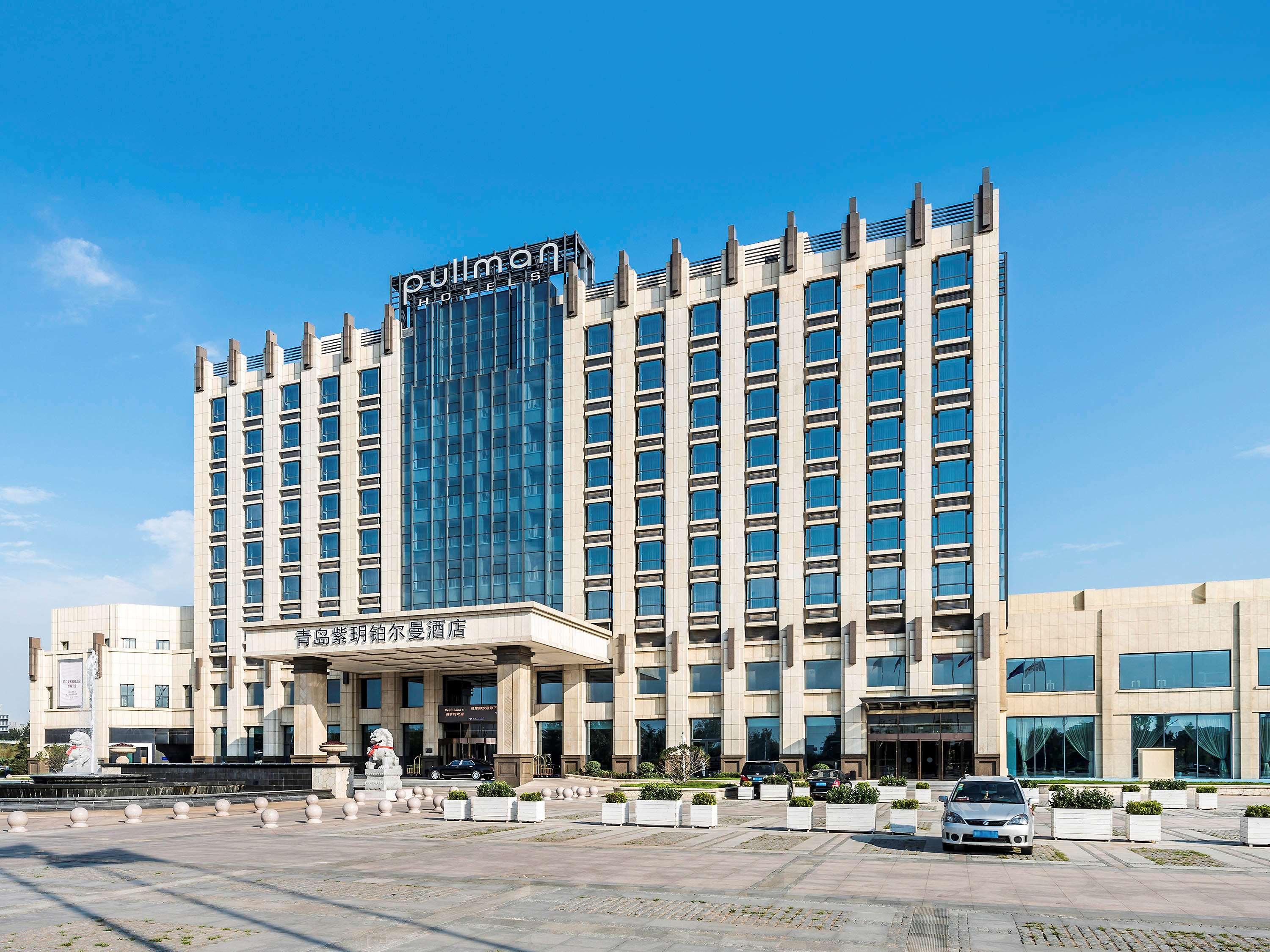 Отель Pullman Qingdao Ziyue Экстерьер фото