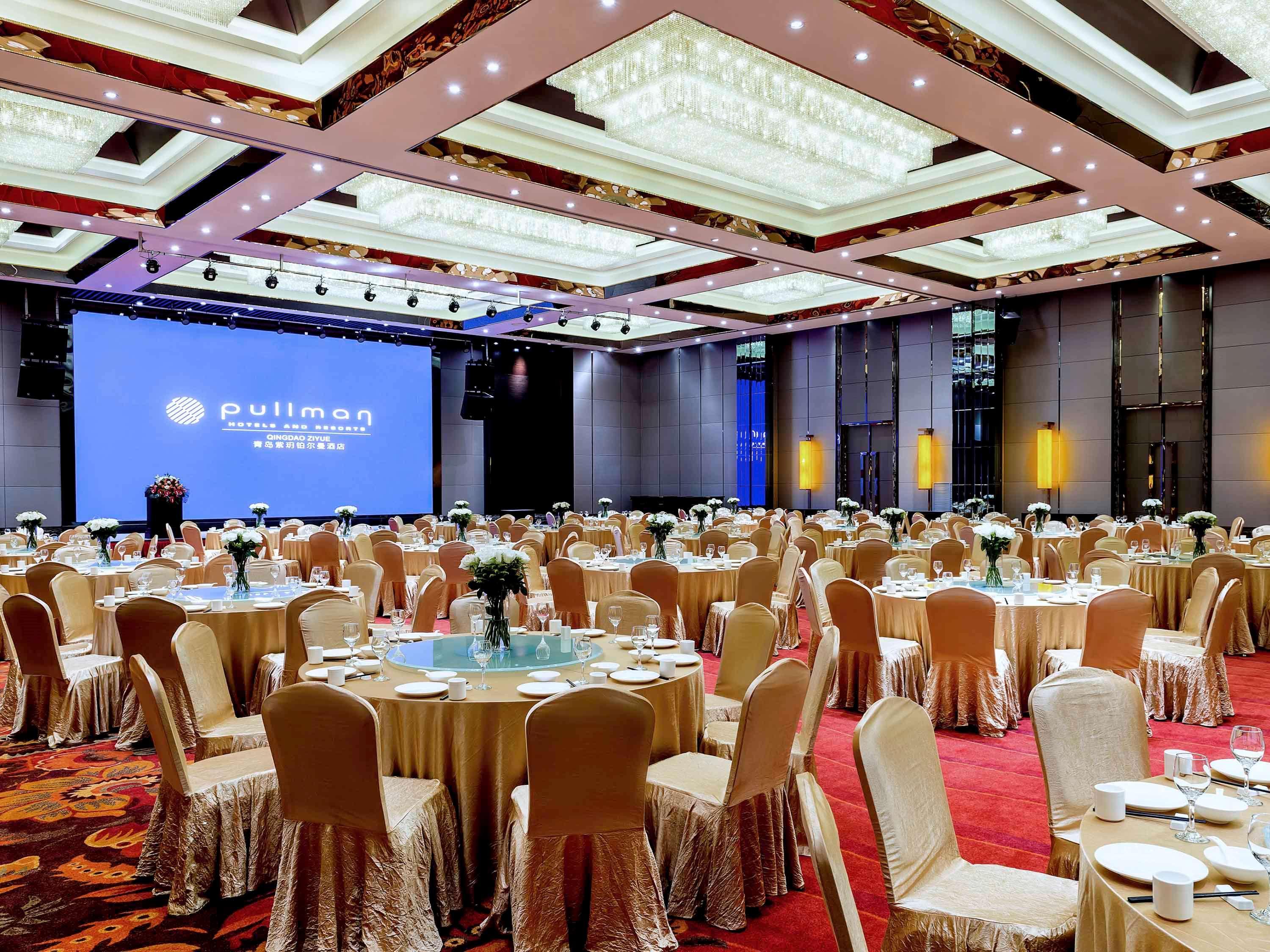 Отель Pullman Qingdao Ziyue Экстерьер фото