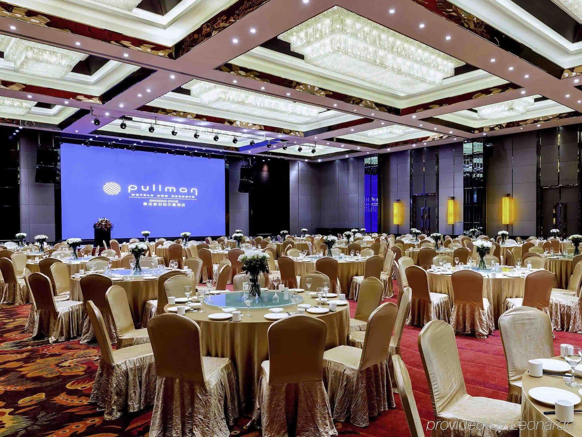 Отель Pullman Qingdao Ziyue Экстерьер фото