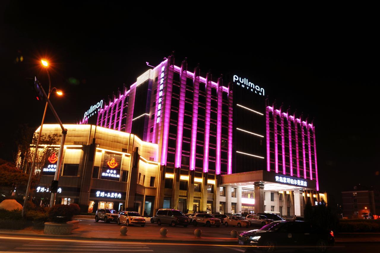 Отель Pullman Qingdao Ziyue Экстерьер фото